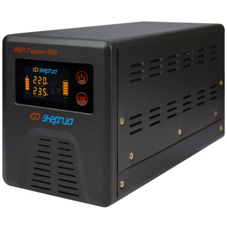 Смотреть Гарант UPS 500 Фото Гарант UPS 500