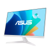 Фото ASUS 23.8" VY249HF-W IPS 1920x1080 1ms (GTG) 250cd 100Hz HDMI White
