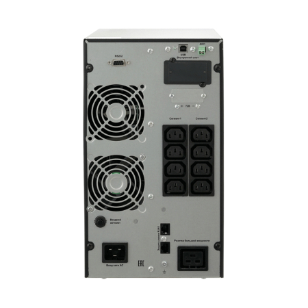 Смотреть ИБП СИПБ3БА.10-11 Фото ИБП СИПБ3БА.10-11