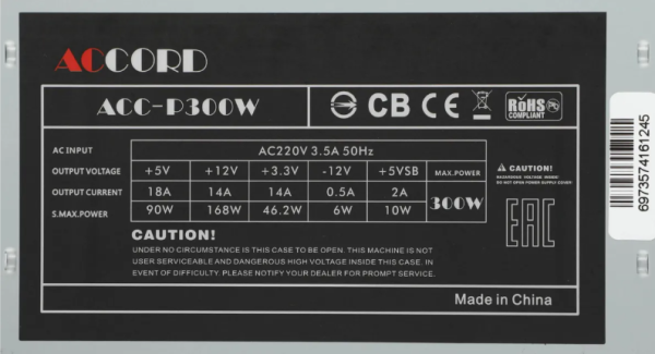 Фото Accord ATX 300W ACC-P300W (20+4pin) 80mm fan 3xSATA