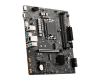 Фото MSI PRO H610M-G DDR5 s1700,2DDR5,1PCI-Ex16,1PCI-Ex1,2M.2(KEY M+KEY E),4SATA, mATX, RTL