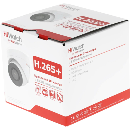 Фото HiWatch DS-I403(D)(2.8mm)