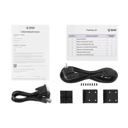 Фото SNR SNR-S5310G-48TX