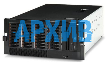 IBM x3500 M4 7383F2G