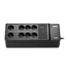 Фото APC Back-UPS ES 650VA/400W, 230V, 8 Schuko (2 Surge & 6 batt.), USB, USB charge(type A), Data/DSL protection,(BE650G2-RS analogue), 1 year warranty