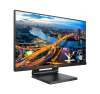 Фото 23,8" Philips 242B1TC Touch 1920x1080 WLED 16:9 IPS 250cd, 4ms, 1000:1, 50M:1, 178°/178°, VGA, HDMI, DP, USB Hub: 3*USB3.2, Speakers, 75Hz, Tilt, Height, Internal, VESA, Black, 3y