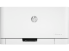 HP Color Laser 150a (A4,600x600dpi, (18(4)ppm, 64Mb, USB 2.0, 1tray 150, cartridges 700b &500cmy pages in box,repl.SL-C430 )