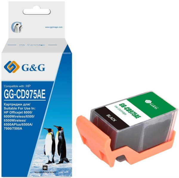 Картридж Cartridge G&G 920XL для Officejet 6000/6500/7000/75000 черный 1200 стр. аналог CD975AE  гарантия 36 мес.