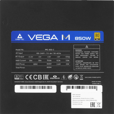 Фото Chieftec Vega M PPG-850-C (ATX 3.1, 850W, 80 PLUS GOLD, Active PFC, 135mm fan, Gen5 PCIe, Full Cable Management) Retail