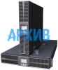 DKC SMALLR3A5I Small Rackmount DKC SMALLR3A5I Small Rackmount